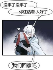 小蓝鸟官网网页版